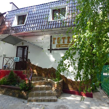 Hotel Na Admirala Makarova à Mykolaïv Extérieur photo